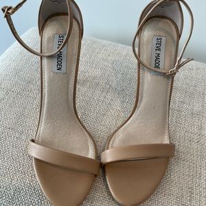 Beige heel sandals